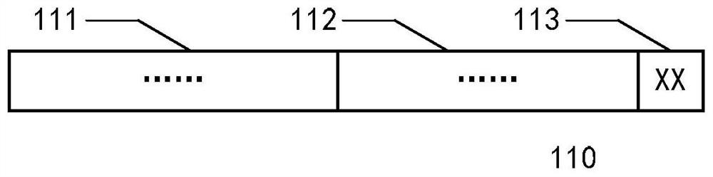 Information processing method, system and electronic device