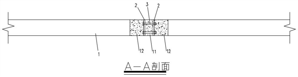 Dry and wet combined connection structure with prefabricated concrete floor slabs and construction method