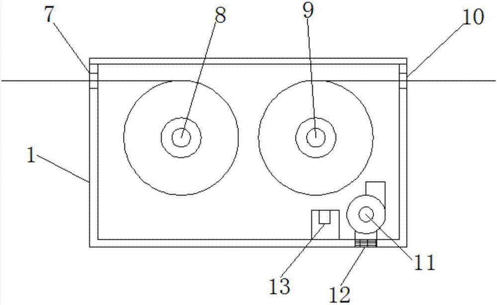 Roll paper storage device