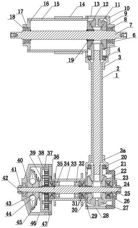 bicycle transmission gear