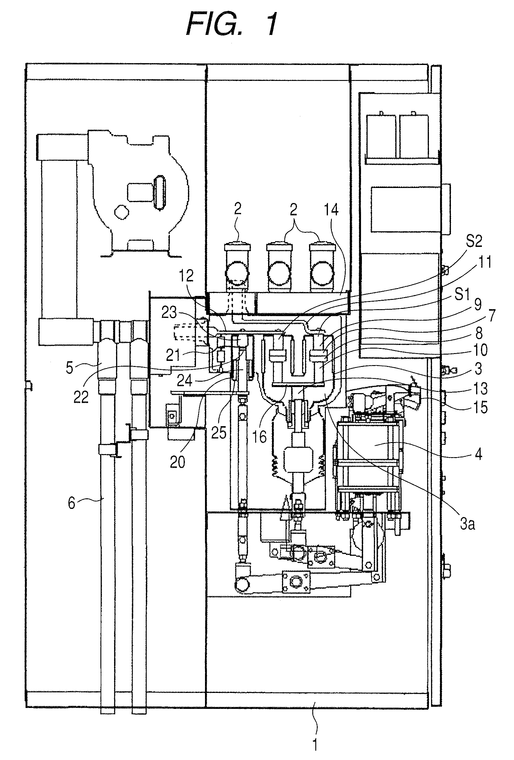 Vacuum insulated switch-gear and its height adjusting method