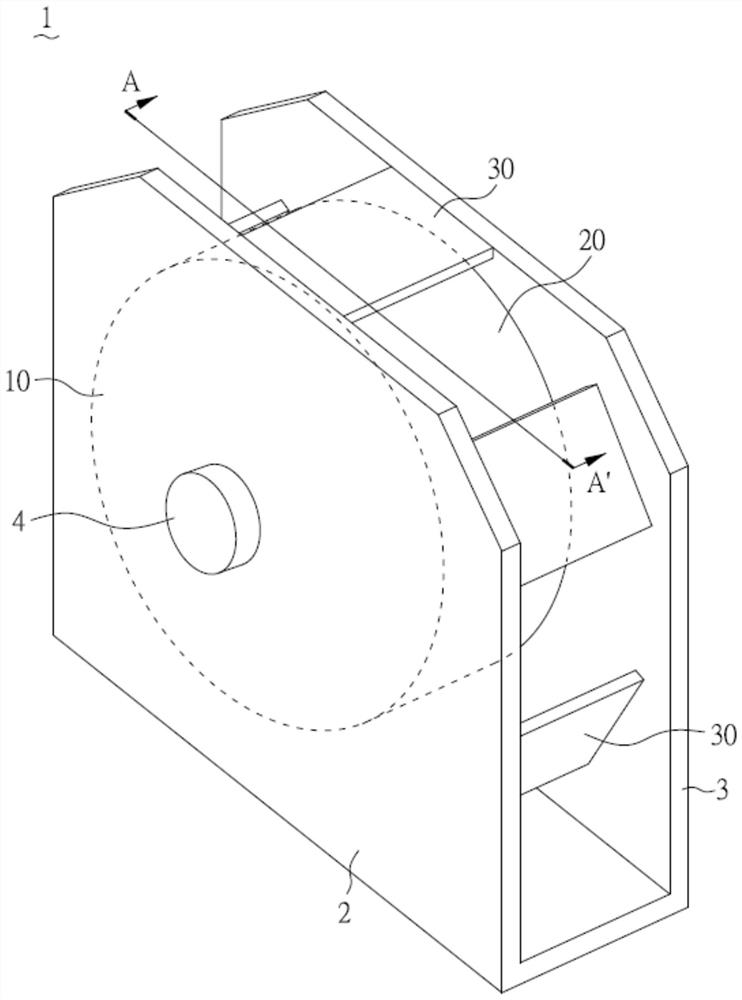 Energy-saving component