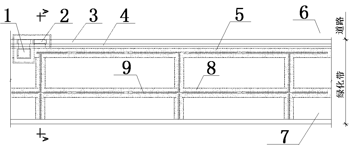 Urban road pavement rainwater collection and utilization system