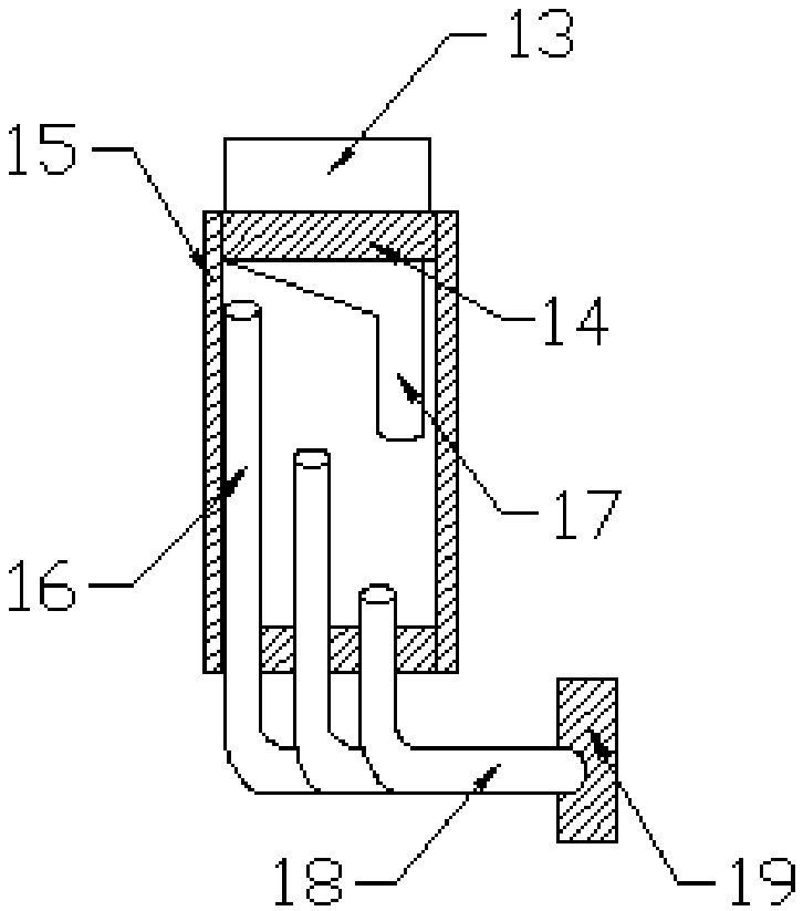 Energy-saving and environment-friendly type refrigeration equipment for power plant