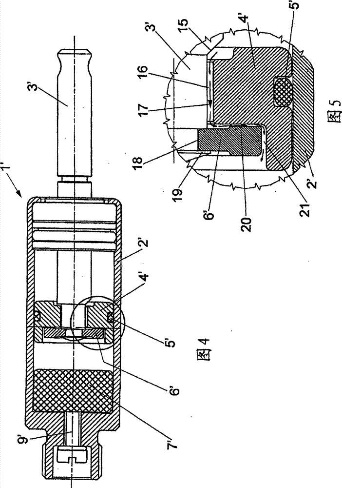 Damper for furniture