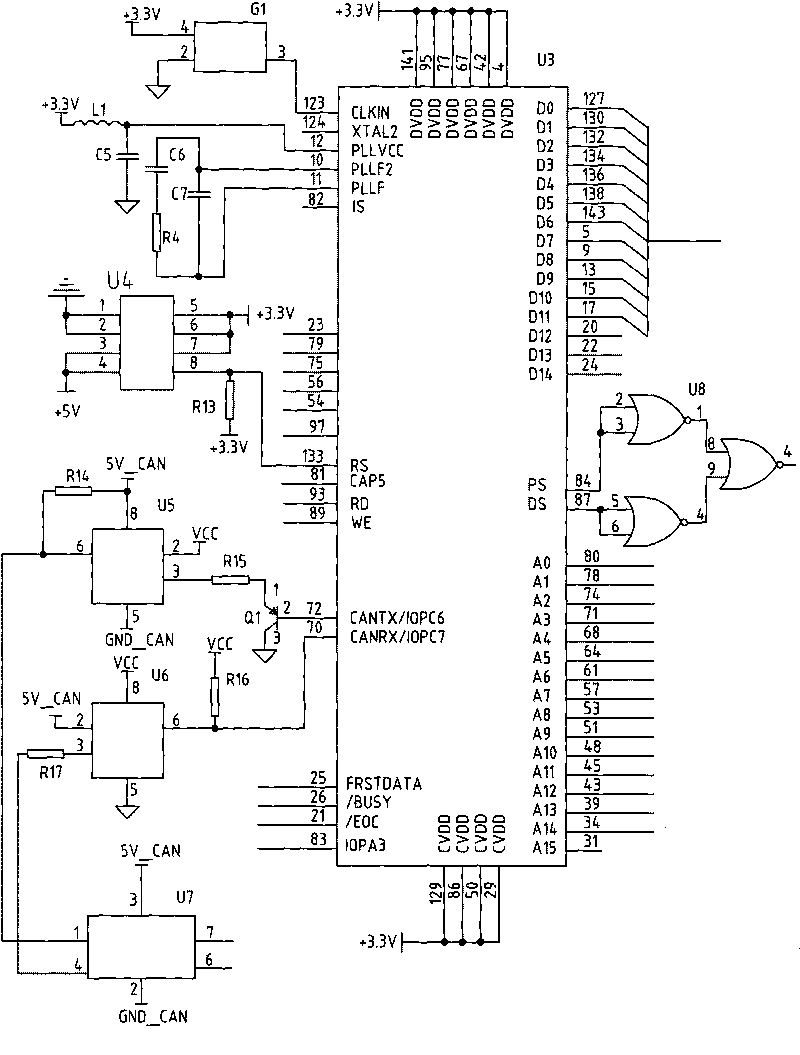 Method and device for rapidly detecting short-circuit fault of power system