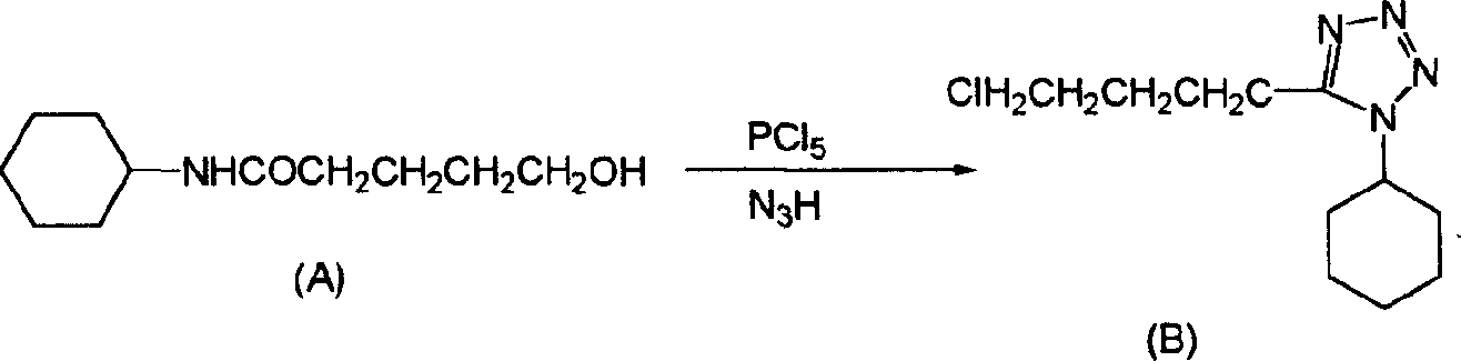 Tech. for synthetic (4-chlorobutyl) 1-cyclohexyl-1,2,3,4-tetrazole