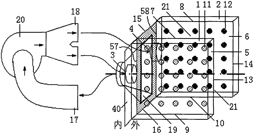 Novel nursing device and head nursing appliance comprising novel nursing device