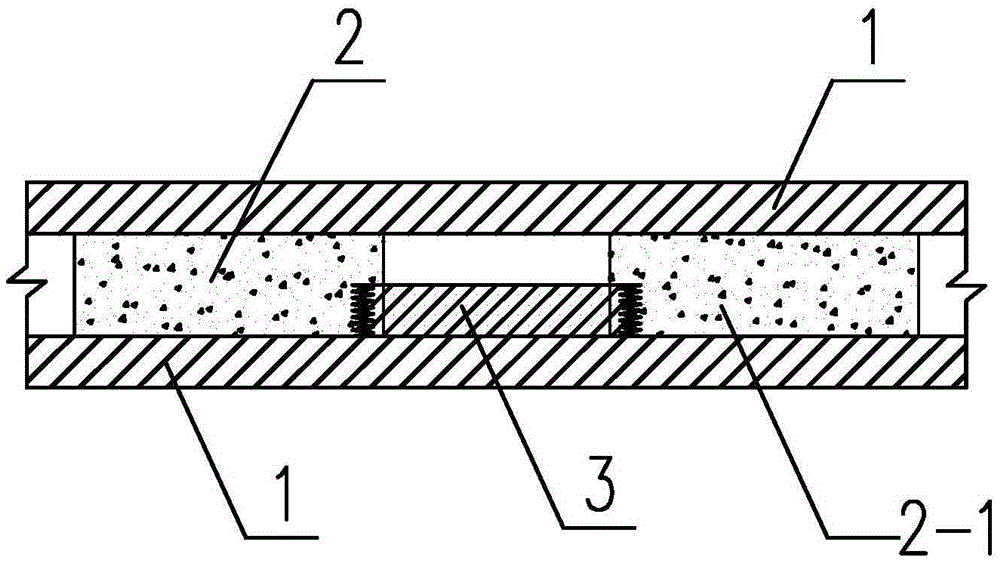 Wallboard type novel underground continuous wall and construction method thereof