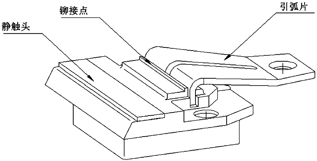 Riveting clamp of arc striking piece of frame type circuit breaker