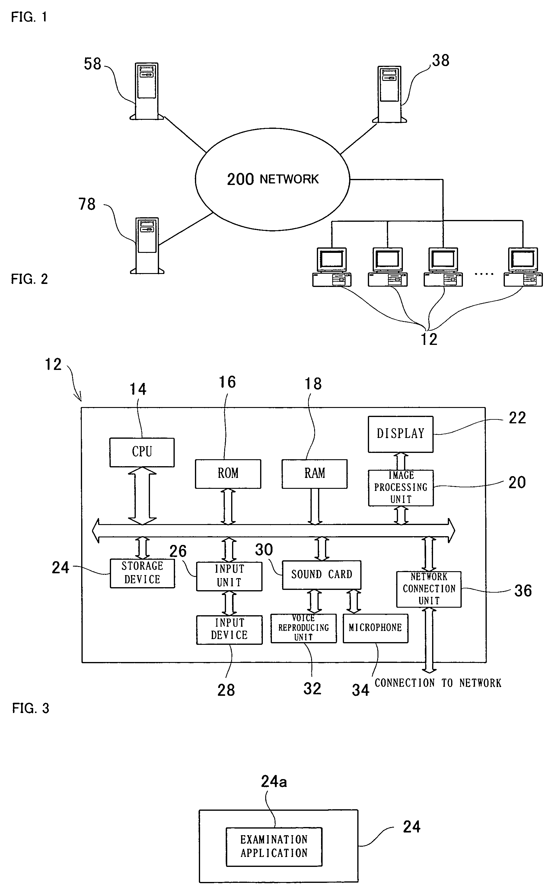 Scoring method and scoring system