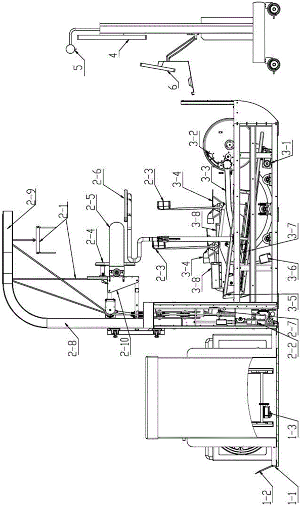 Intelligent system for walking rehabilitation training