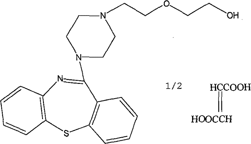 Solid quetiapine fumarate liposome preparation