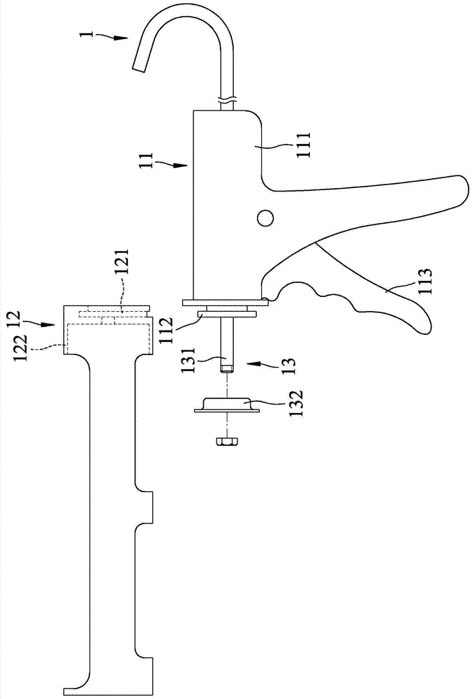 Caulking gun having lightweight intensified structure