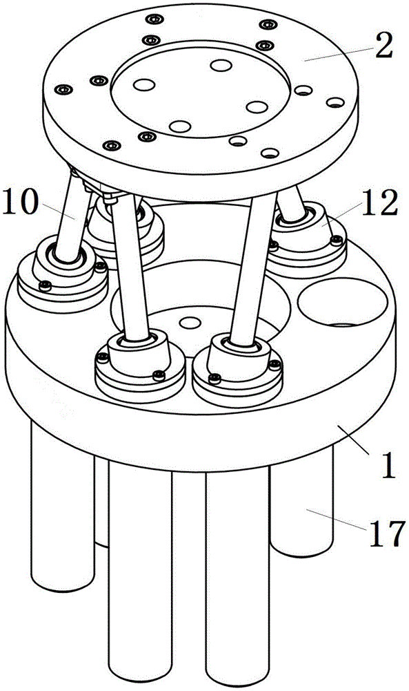 Six-degree-of-freedom parallel micro platform