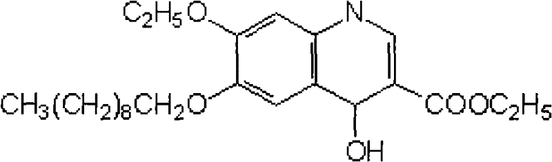 Decoquinate solid dispersoid and preparation method thereof