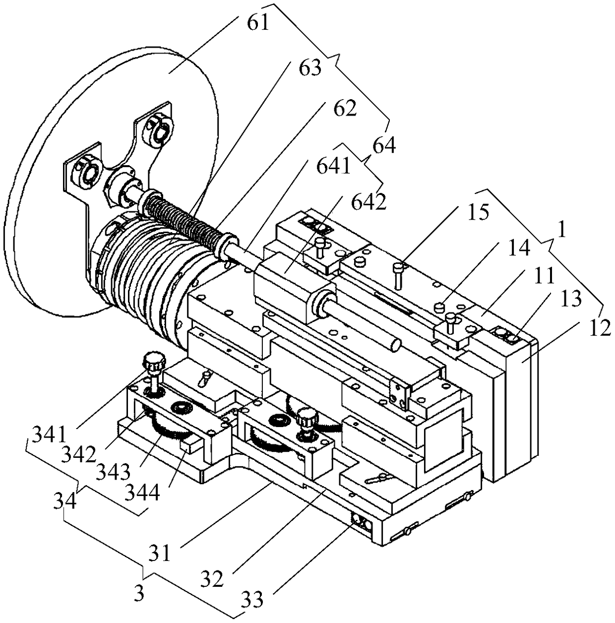 A multi-axis adjustable suspension support device