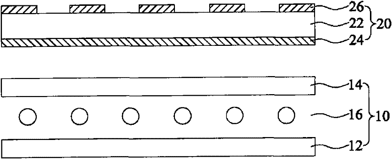 Liquid crystal display device and method for manufacturing the same