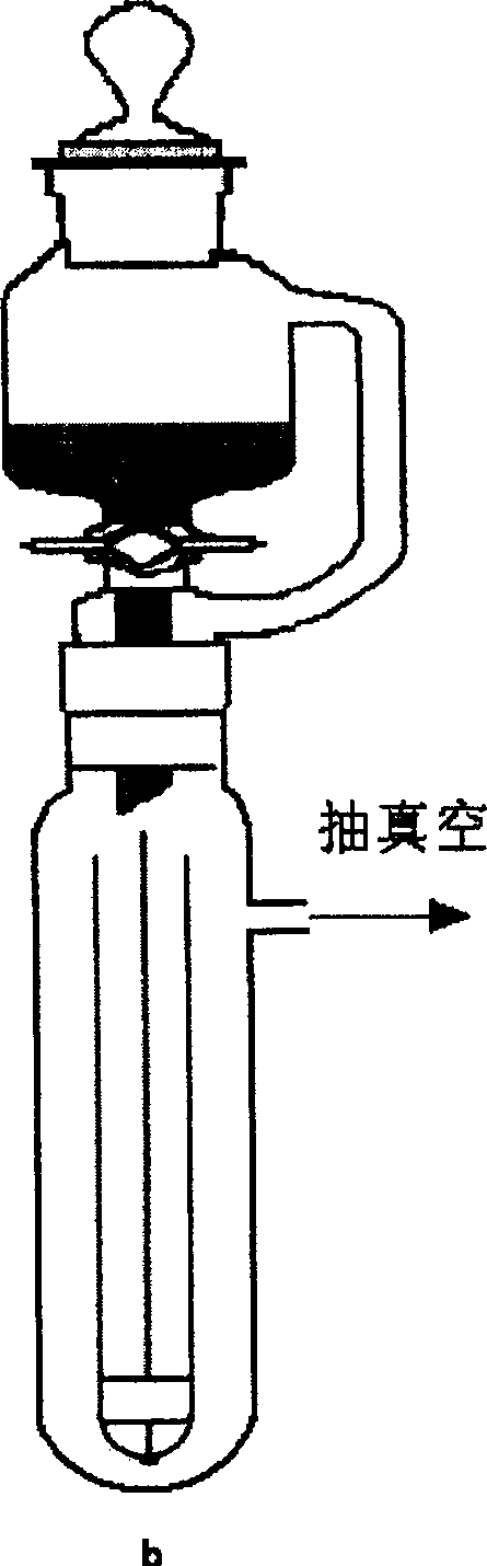 Method of preparing photosensitivity multipolymer doped with optical-fibre preformed bar and the fiber core material