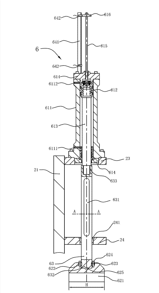 Die pressing device of extruding machine and die fixing device