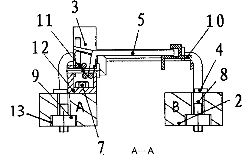 Spring type parallel bar connector