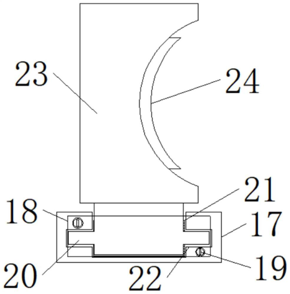 Head fixing device for neurosurgery