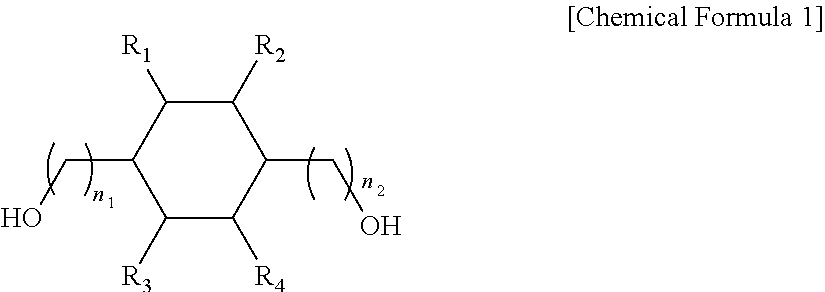 Polymer resin composition having excellent chemical resistance