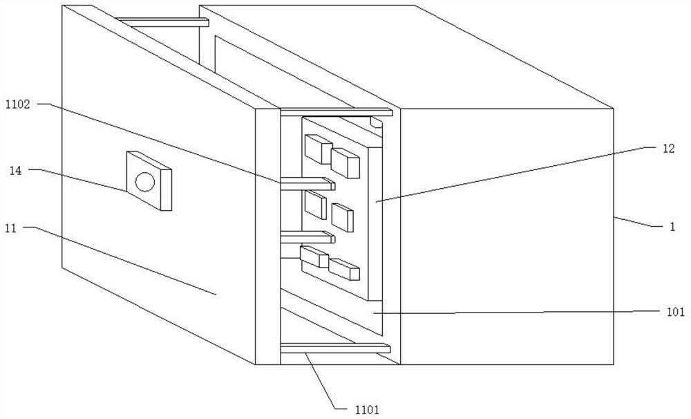 Intelligent door of intelligent power distribution cabinet