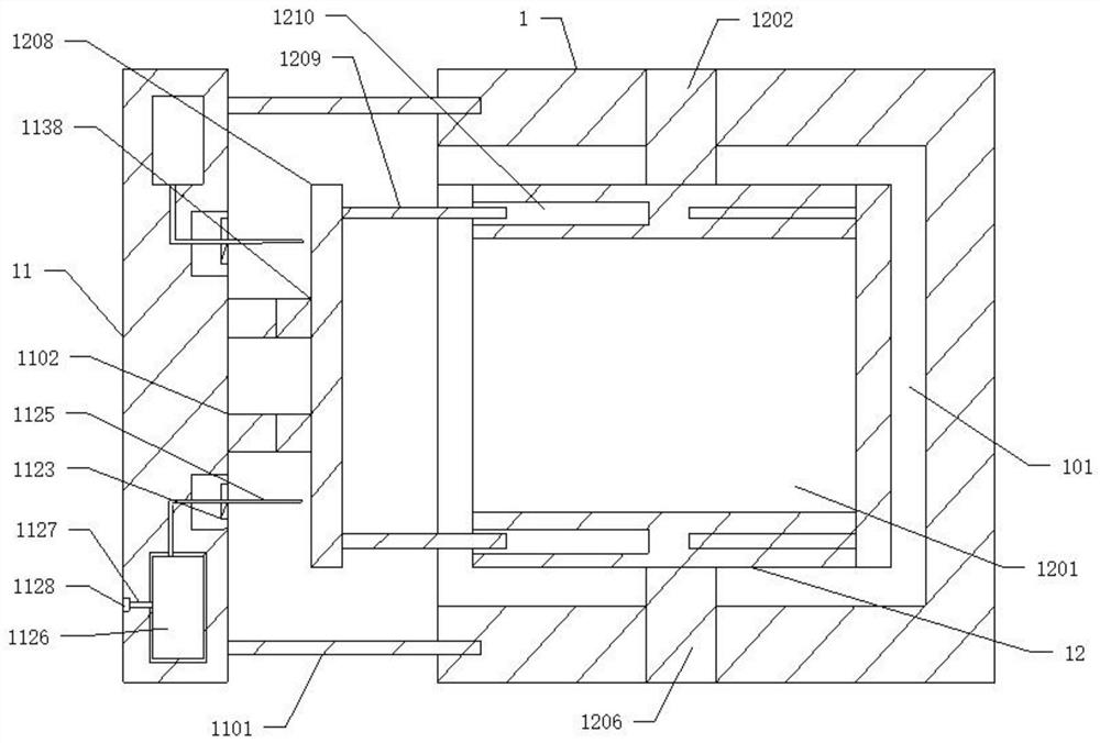 Intelligent door of intelligent power distribution cabinet