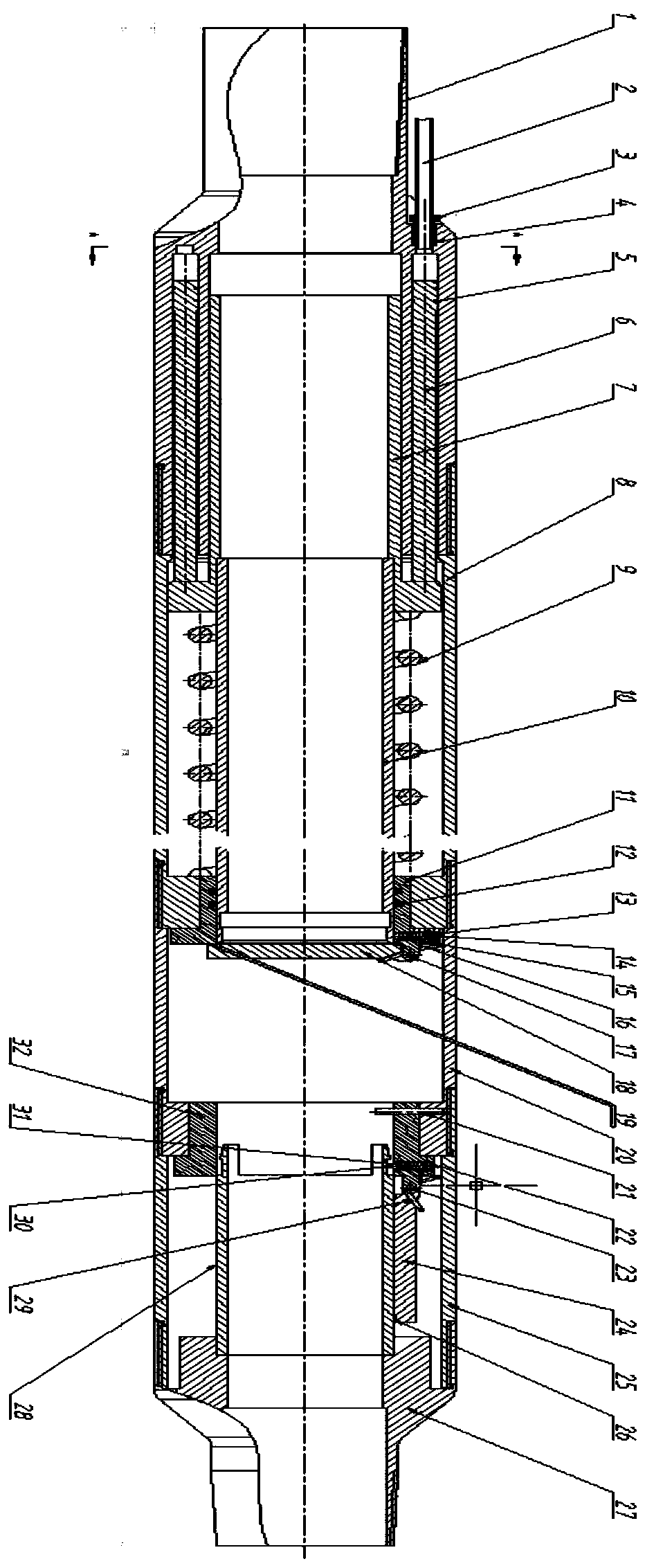 Downhole safety valve