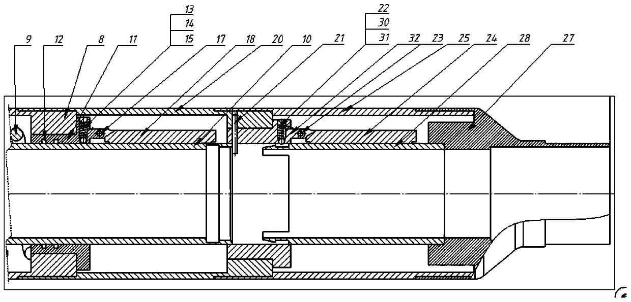 Downhole safety valve