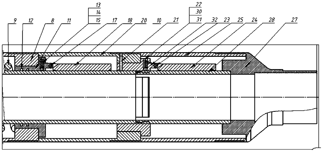 Downhole safety valve