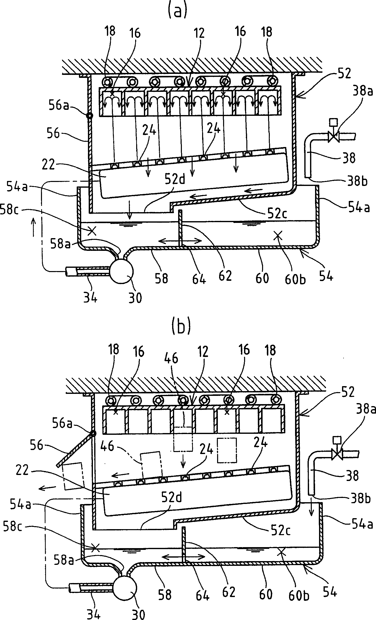 Ice making mechanism for ice maker