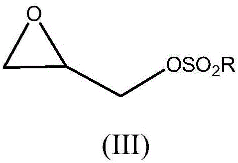 Process for preparing crosslinked polyallylamine or pharmaceutically acceptable salt thereof