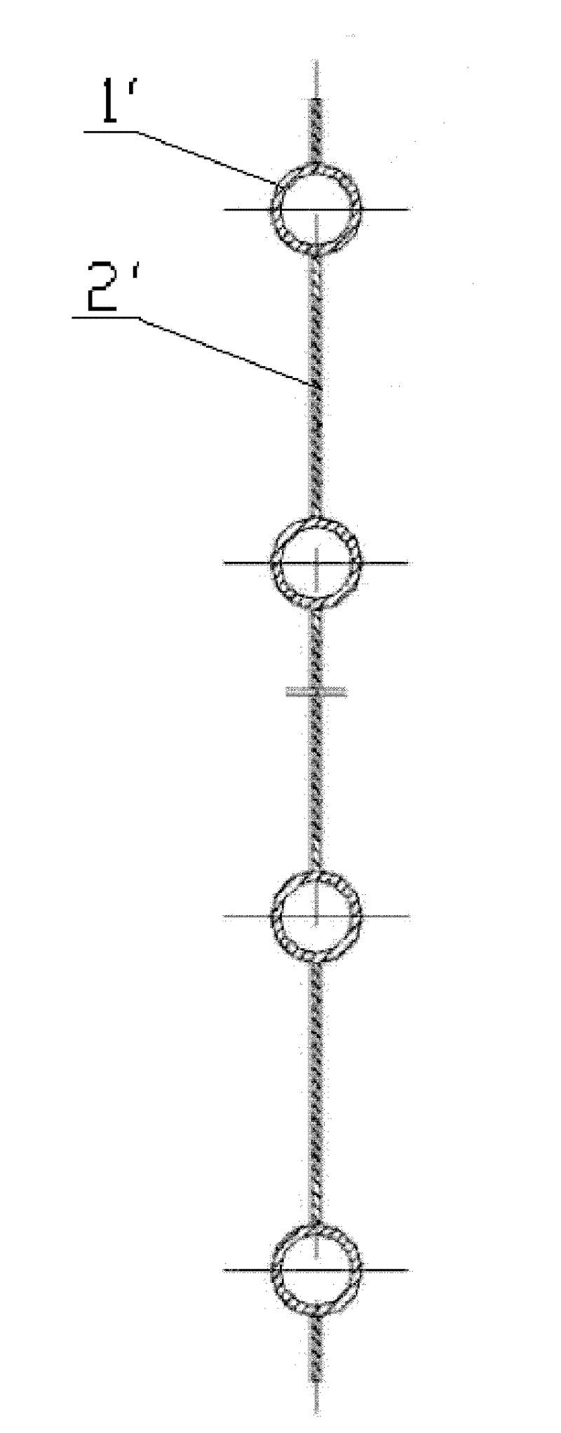 Heat exchange tube and smoke heat exchanger