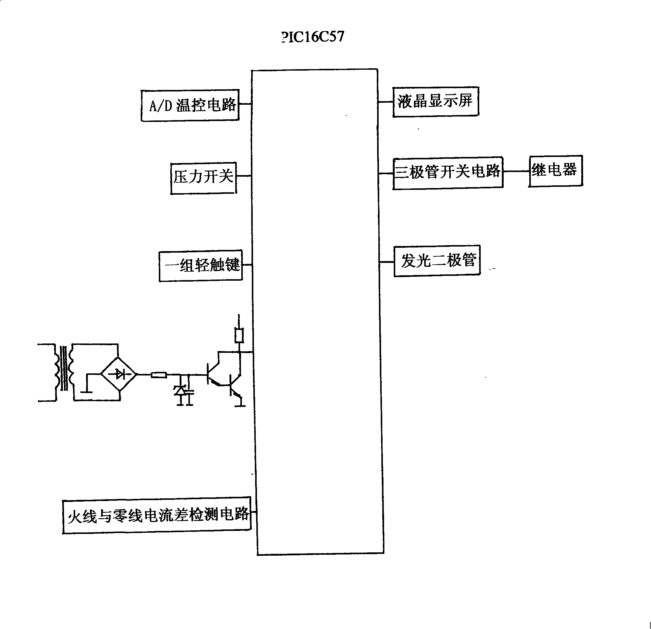 Intelligent control circuit of electro-heat water boiler