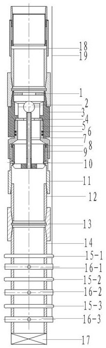 Intelligent separation production string