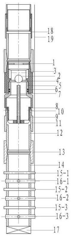 Intelligent separation production string