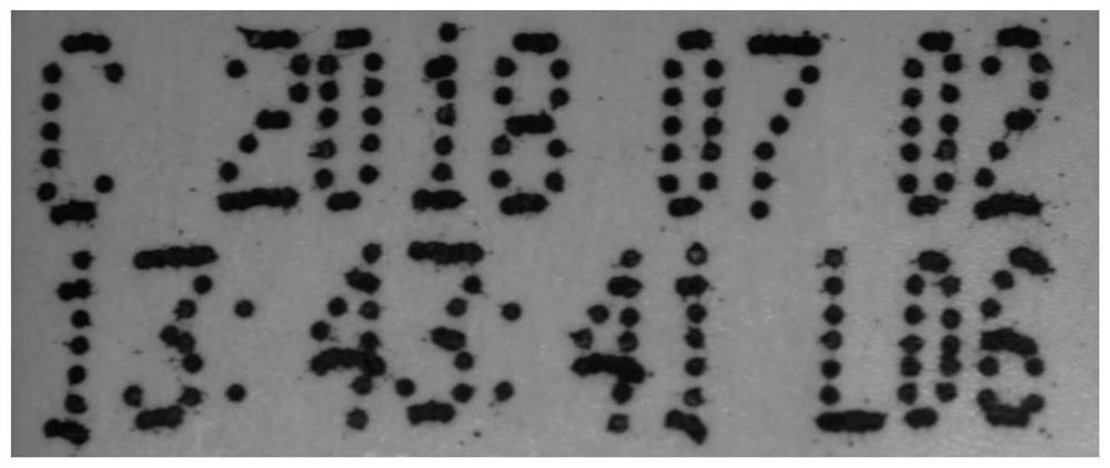 Adhesion character recognition method and system