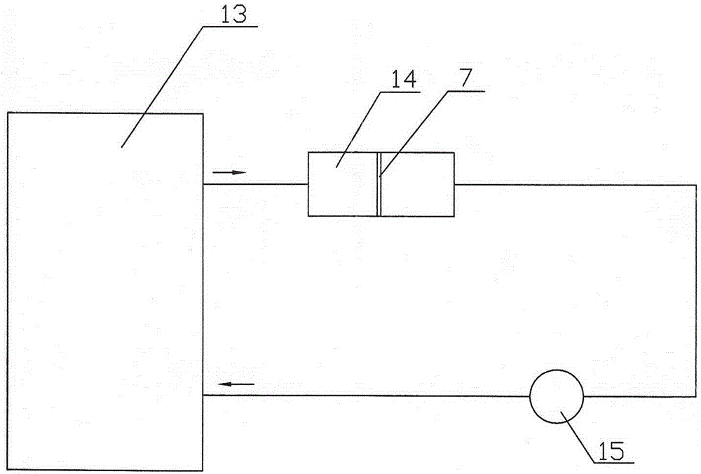 right  <sup>222</sup> rn,  <sup>220</sup> Calibration method for detection efficiency of rn progeny α decay