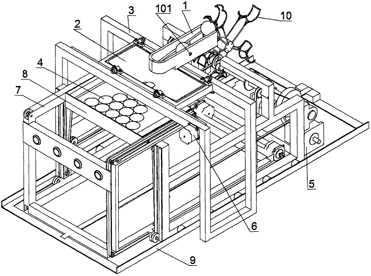 Automatic arranging device for billiard balls