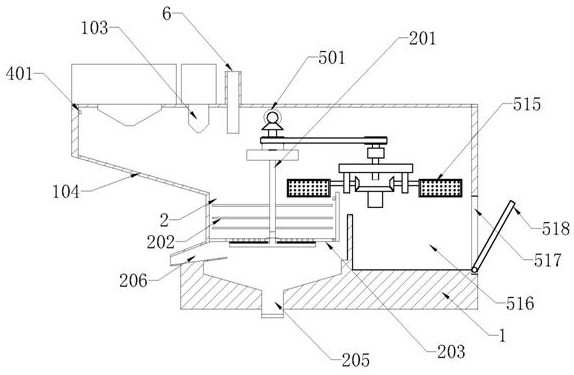 Silicon carbide ceramic tubular membrane alkali liquor purification and recovery integrated equipment