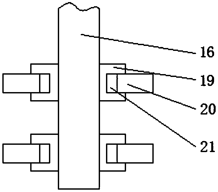 Three-stage reverse centrifuging extracting device for pharmacy