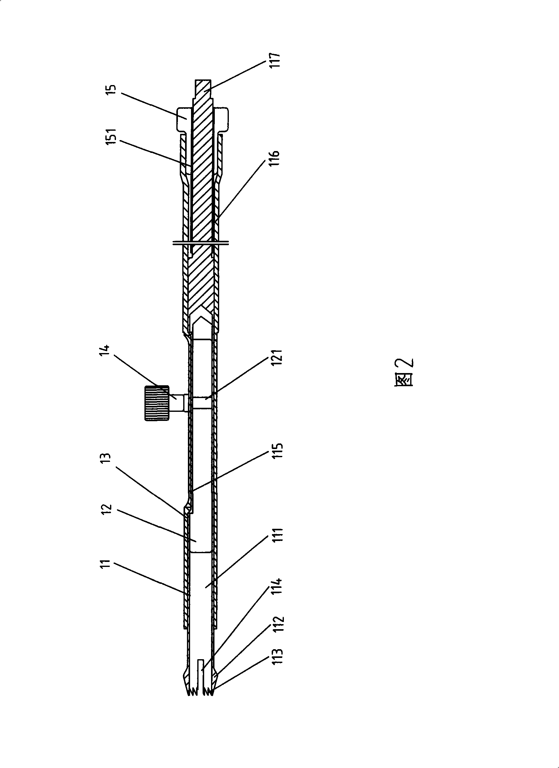 Micro-wound bone taking device