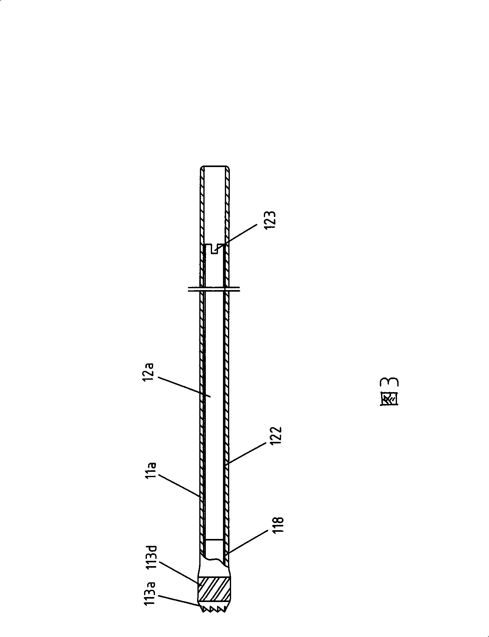 Micro-wound bone taking device