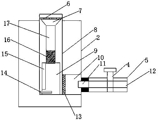 Biomass fixing fuel cutting device