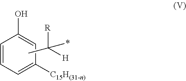 Phenalkamine epoxy curing agents and epoxy resin compositions containing the same