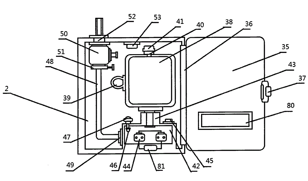 Outflow-preventing type eye flushing device