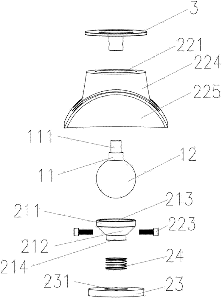 Multidirectional rotary joint and license plate recognition device