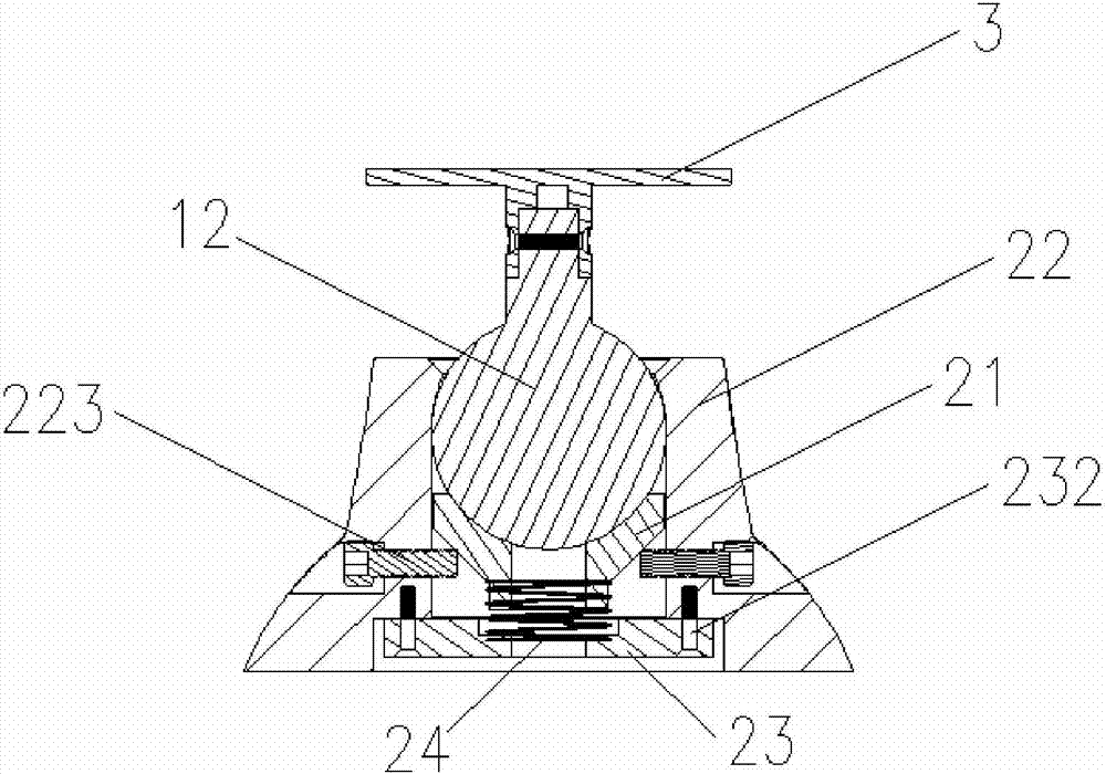 Multidirectional rotary joint and license plate recognition device